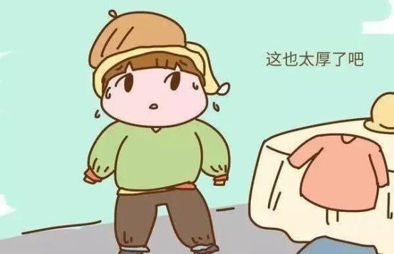 微信图片_20201225132828