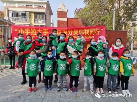 微信图片_20210415103947
